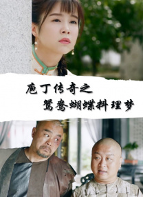 明星们的盛情